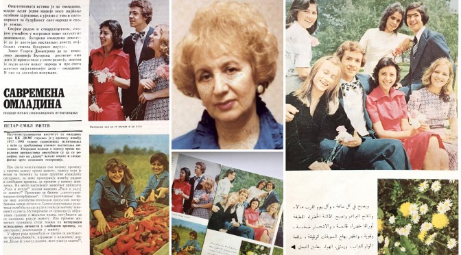 Легендарният фотожурналист Кирилка Савова: „Златният” кадър се прави с любов