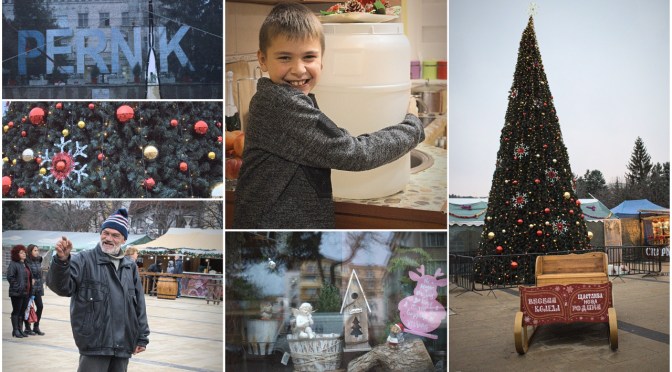 Перник без вода, но с елха🎄