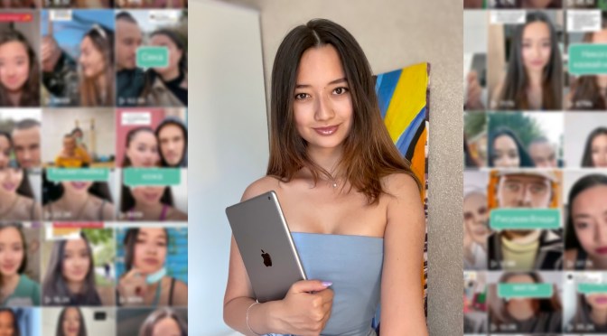 Яна Ким или как да правим пари от TikTok