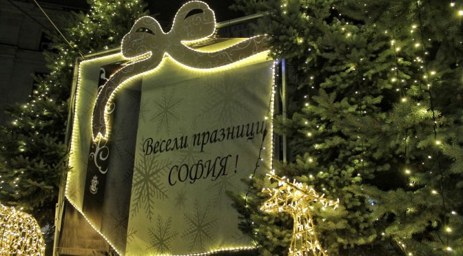 Коледа плени София