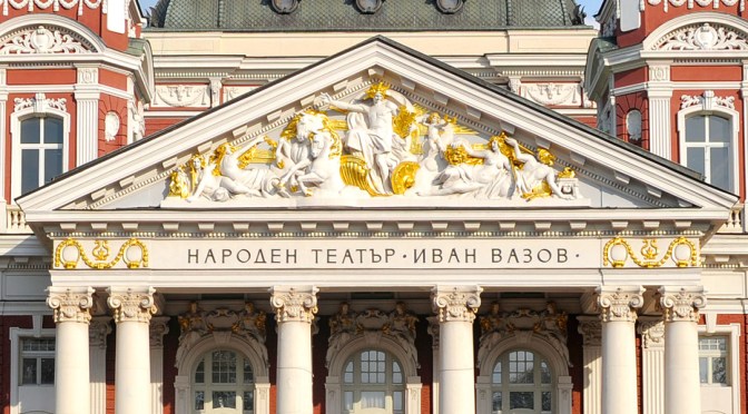 Пореден времетръс в Народния театър