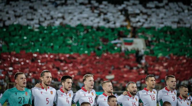 Защо на футбол сме джудже, а в тениса и волейбола – сила?