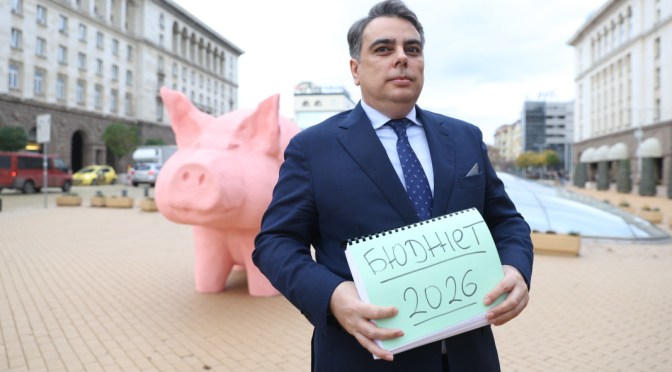 Асен Василев – много добро момче, винаги поздравява