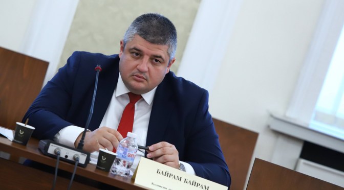 За речника на депутата и още нещо