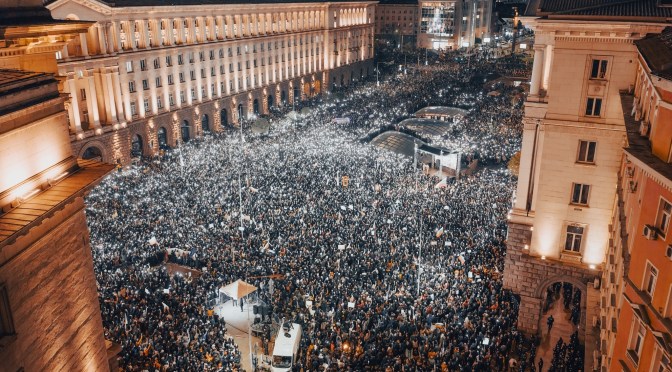 Показа ли зъби гражданското общество?