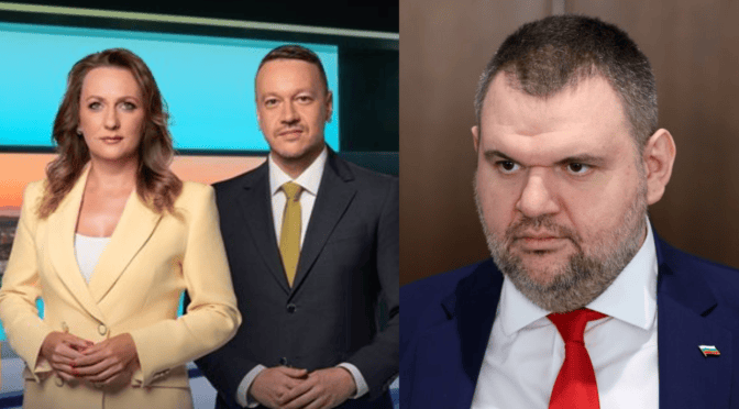 bTV крие връзки с Пеевски на новата си водеща?